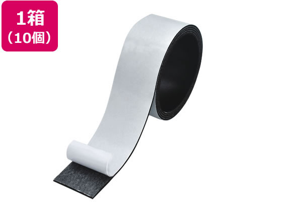 マグエックス パワーマグネットテープ 幅30mm 1m 10個 MSTP-1M-30