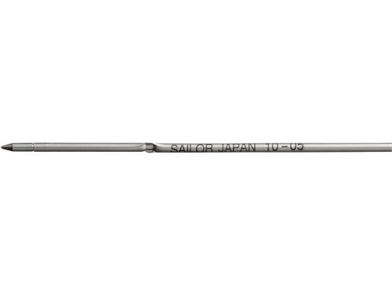 セーラー 油性ボールペン0.7mm替芯 ブラック 18-0104-220