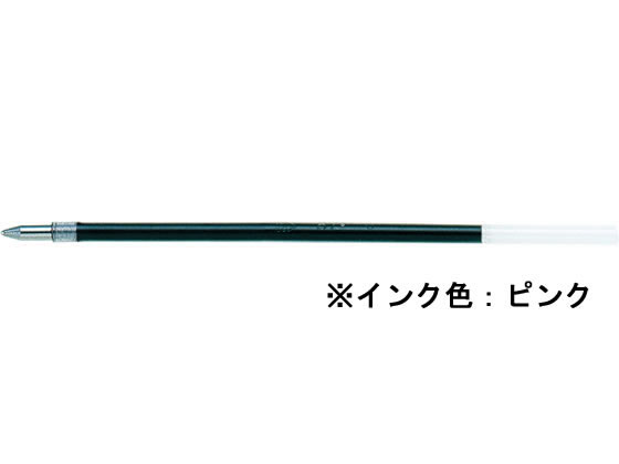 セーラー 油性ボールペン0.7mm替芯 ピンク 18-5253-231