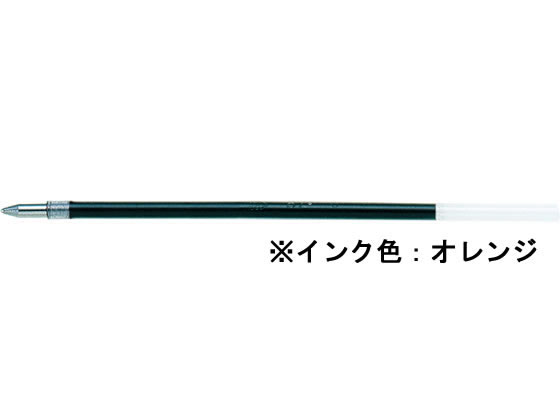 セーラー 油性ボールペン0.7mm替芯 オレンジ 18-5253-273