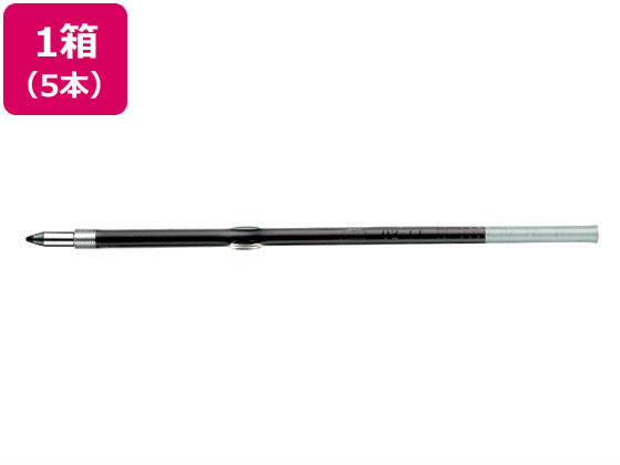 セーラー 油性ボールペン0.7mm替芯 黒 5本 18-0055-220