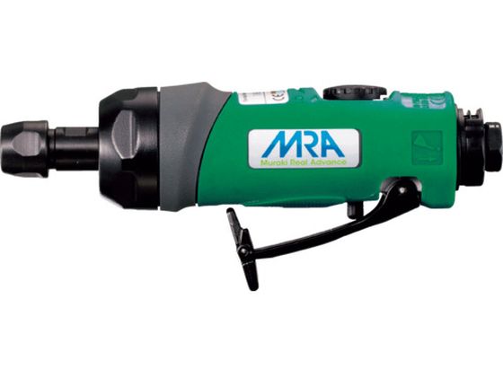 MRA エアグラインダ ストレートタイプ MRAPG50200e MRA エアグラインダ ストレートタイプ MRAPG50200e