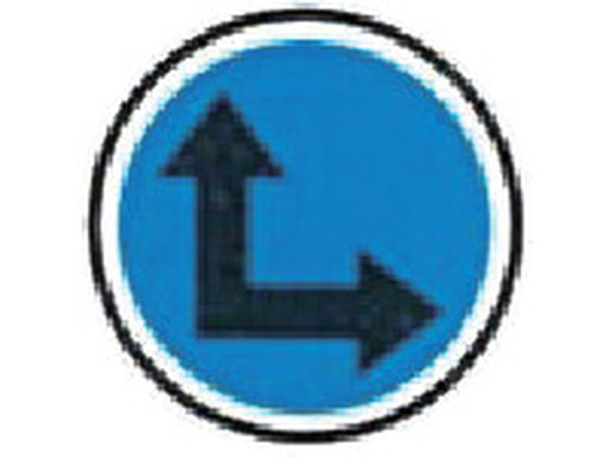 KM Xe~jEs SW-3