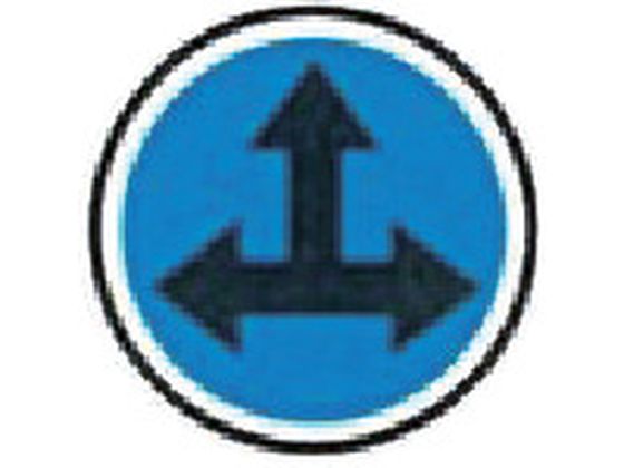 KM Xe~jEs SW-4