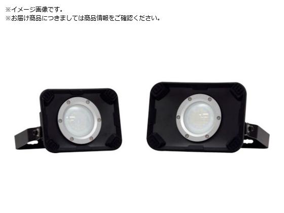 富士倉 PRO仕様 HIGH POWER 15W 充電式投光器 SVB-15W 富士倉 PRO仕様 HIGH POWER 15W 充電式投光器 SVB-15W