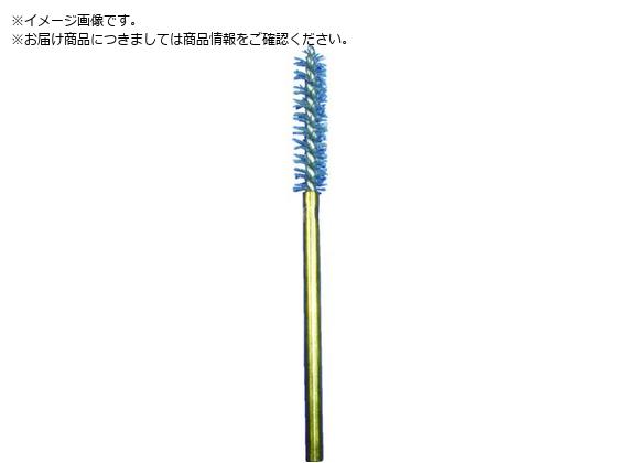 MRA MRA工業用ブラシ マイクロチューブブラシ 外径12.0mm シリコンカーバイド MRA12645SC MRA MRA工業用ブラシ マイクロチューブブラシ 外径12.0mm シリコンカーバイド MRA12645SC