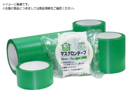ホリコー マスクロンテープ 緑 85mm×25m MR85G ホリコー マスクロンテープ 緑 85mm×25m MR85G