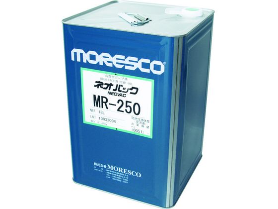 MORESCO ネオバックMR-250 18L MR-250-18L MORESCO ネオバックMR-250 18L MR-250-18L