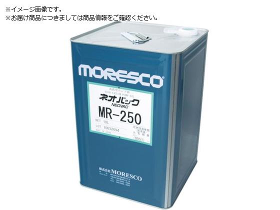 MORESCO ネオバックMR-250 4L MR-250-4L MORESCO ネオバックMR-250 4L MR-250-4L