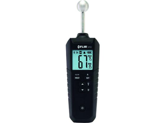 FLIR MR59 v MR59
