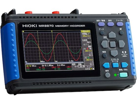 HIOKI メモリハイコーダセット MR8870-90 HIOKI メモリハイコーダセット MR8870-90