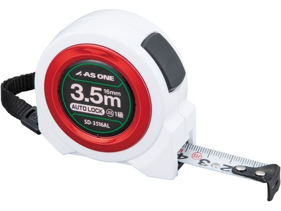 �A�Y���� �R���x�b�N�X(JIS 1��)16mm�~3.5m 4-3840-01