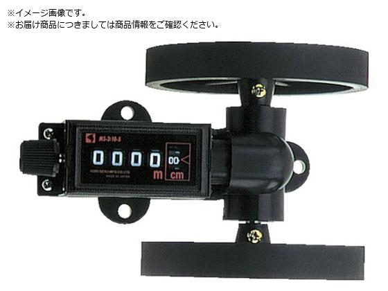 古里 長さ計10cm MS3-10-4 古里 長さ計10cm MS3-10-4