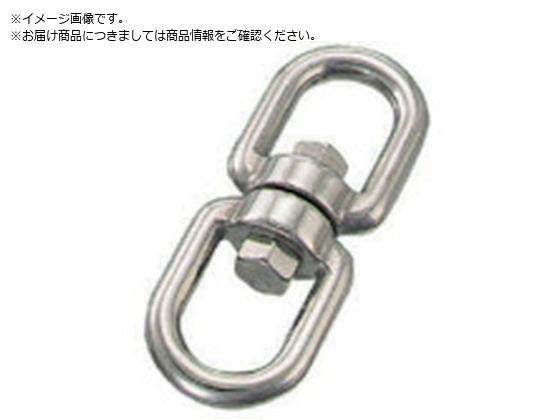 { XeX XCx a6mm66mm MS-6