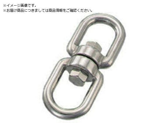 水本 ステンレス スイベル 線径9mm長さ104mm MS-9 水本 ステンレス スイベル 線径9mm長さ104mm MS-9