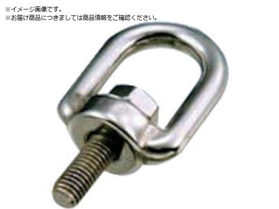 水本 フック ステンレス スイベルボルト ミリネジ 捻子径M-6 使用荷重0.49kN MSB-6 水本 フック ステンレス スイベルボルト ミリネジ 捻子径M-6 使用荷重0.49kN MSB-6