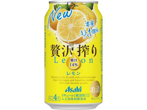 アサヒビール 贅沢搾りレモン 350ml