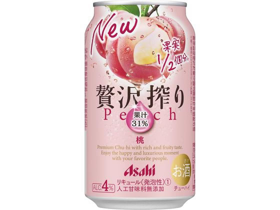 アサヒビール 贅沢搾り桃 350ml