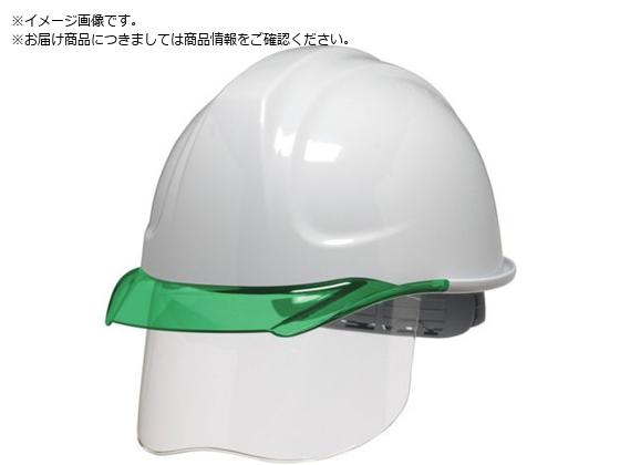 DIC SYA-CSエアロメッシュ 白 グリーン HA2内装 KP付 DIC SYA-CSエアロメッシュ 白 グリーン HA2内装 KP付