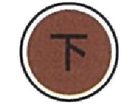 KM Xe~jEs SZ-1