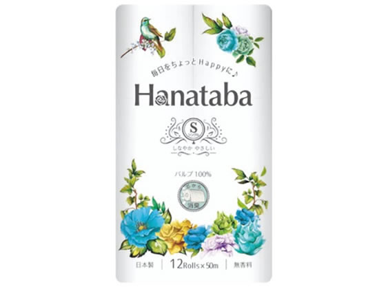 丸富製紙 Hanataba パルプトイレット 12R シングル 50m 丸富製紙 Hanataba パルプトイレット 12R シングル 50m