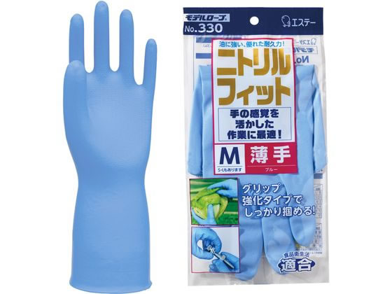 エステー モデルローブ No.330 ニトリル フィット 薄手 M ブルー