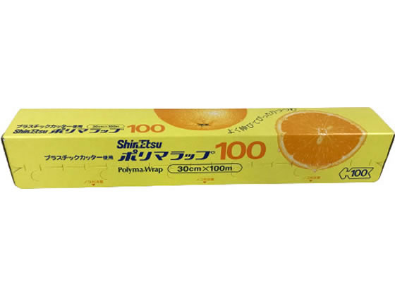 信越ポリマー ポリマラップ 30cm×100m