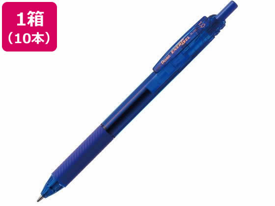 ぺんてる エナージェルエス 1.0mm 青 10本 BL130-C