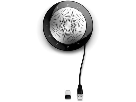 Gnオーディオ Jabra Speak710 Uc会議用スピーカーフォン 7710 409が32 499円 ココデカウ