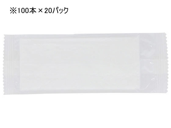 大黒工業 整列おしぼり 平 2000本入 100本×20パック