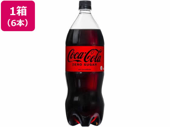 コカ・コーラ ゼロ 1.5L×6本 コカ・コーラ ゼロ 1.5L×6本