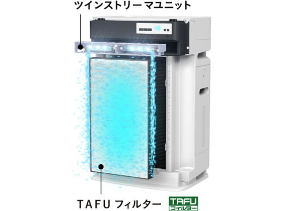 ACK70X-W ダイキン 加湿ストリーマ空気清浄機 ホワイト