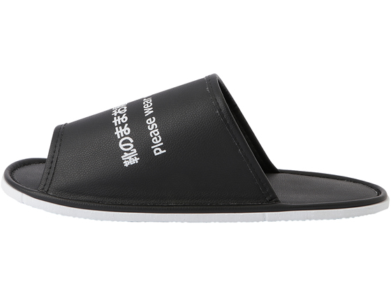 靴を履いたままスリッパ 748581が1,096円 通販【ココデカウ