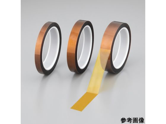 アズワン ポリイミドテープ(ロング・リフロー)15mm 4-6146-02 アズワン ポリイミドテープ(ロング・リフロー)15mm 4-6146-02