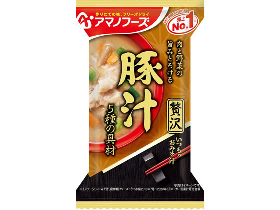 アマノフーズ いつものおみそ汁贅沢 豚汁 アマノフーズ いつものおみそ汁贅沢 豚汁