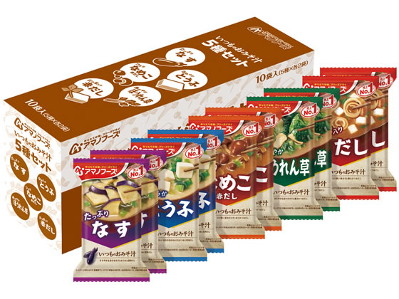 アマノフーズ いつものおみそ汁 5種セット10食 アマノフーズ いつものおみそ汁 5種セット10食