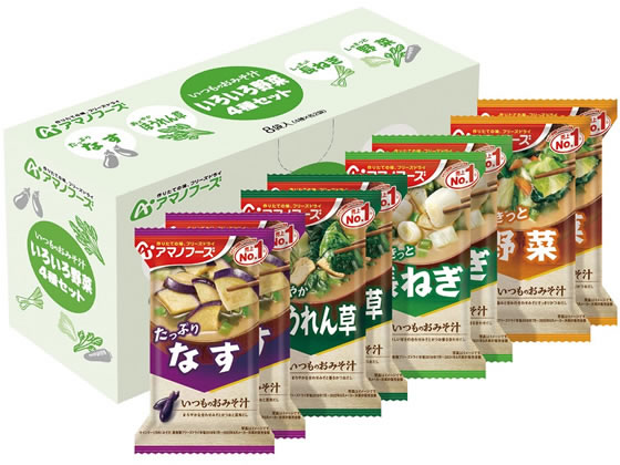 アマノフーズ いつものおみそ汁 いろいろ野菜4種セット8食 アマノフーズ いつものおみそ汁 いろいろ野菜4種セット8食