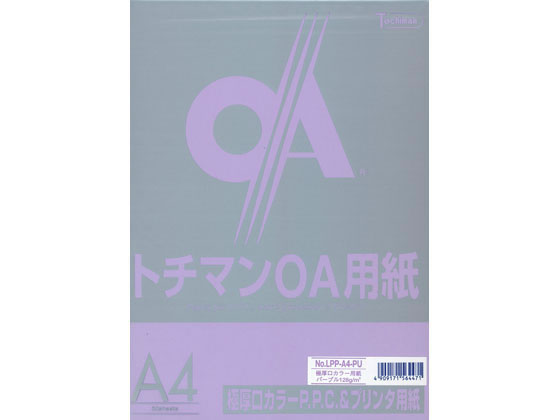 ●極厚口カラーＰＰＣペーパー●規格：Ａ４（２１０×２９７ｍｍ）●坪量：１２８ｇ／ｍ２●紙厚：１５０μ●古紙約３０％●対応プリンタ：ＰＰＣ、レーザー、インクジェット、熱転写、ドットインパクト●紙色：パー