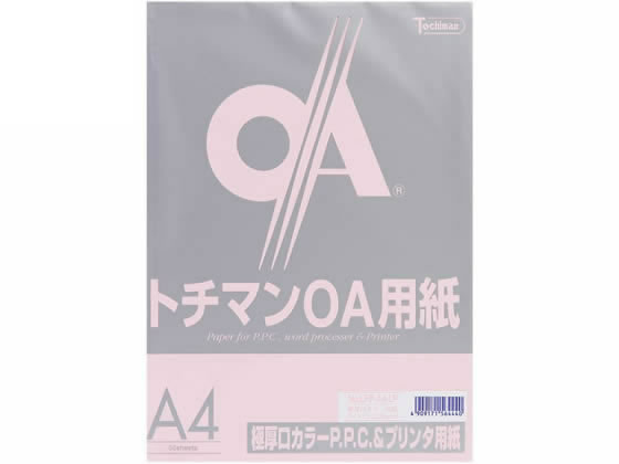SAKAEテクニカルペーパー 極厚口カラーPPC A4 ライトピンク 50枚