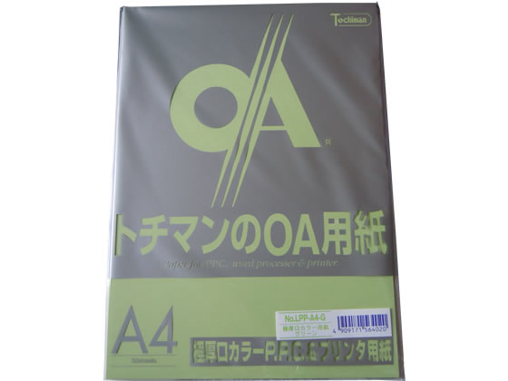 SAKAEテクニカルペーパー 極厚口カラーPPC A4 グリーン 50枚×5冊