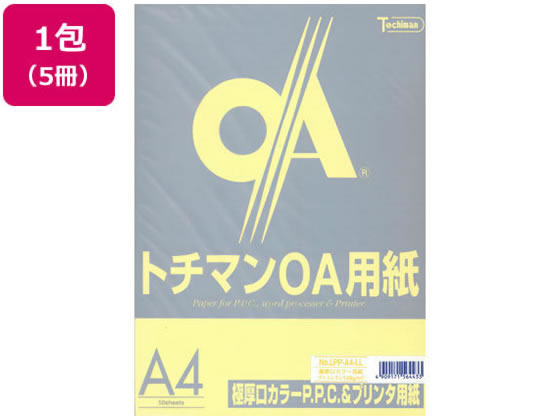 ●極厚口カラーＰＰＣペーパー●規格：Ａ４（２１０×２９７ｍｍ）●坪量：１２８ｇ／ｍ２●紙厚：１５０μ●古紙約３０％●対応プリンタ：ＰＰＣ、レーザー、インクジェット、熱転写、ドットインパクト●紙色：ライ