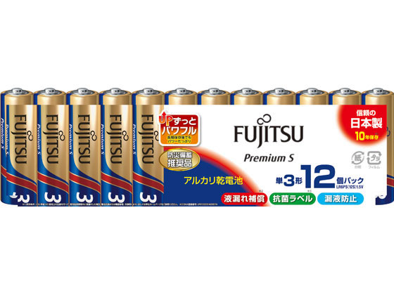 富士通 アルカリ乾電池 PremiumS 単3形12本 LR6PS(12S) 富士通 アルカリ乾電池 PremiumS 単3形12本 LR6PS(12S)