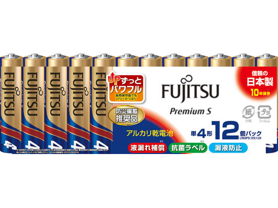 富士通 アルカリ乾電池 PremiumS 単4形12本 LR03PS(12S) 富士通 アルカリ乾電池 PremiumS 単4形12本 LR03PS(12S)