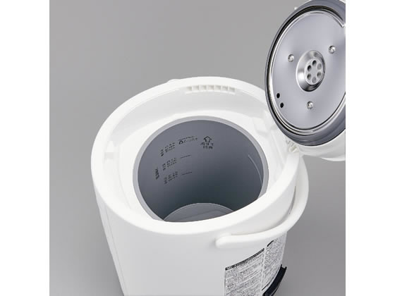象印 スチーム式加湿器 480ml Ee Db50 Waが14 318円 ココデカウ 象印 スチーム式加湿器 480ml Ee Db50 Waが14 318円 ココデカウ