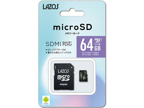 Lazos Microsdxcメモリーカード 64gb L 64msd10 U3が5円 ココデカウ Lazos Microsdxcメモリーカード 64gb L 64msd10 U3が5円 ココデカウ