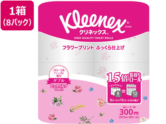 クレシア クリネックス 長持ちプリント ダブル フローラルハーブ8ロール×8パック
