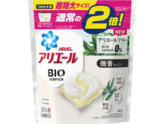 P G アリエール バイオサイエンスジェルボール 微香 詰替 超特大 30個が916円 ココデカウ