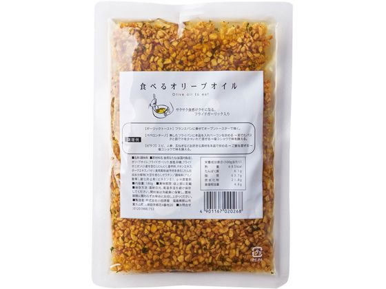 小田原屋 食べる オリーブオイル 180g エコパック 小田原屋 食べる オリーブオイル 180g エコパック