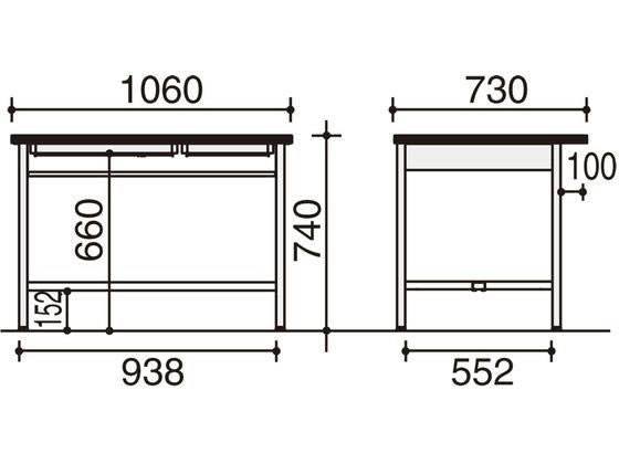 コクヨ 事務用SR型 平机 W1060×D730×H740 グレー SD-SR5FNNが48,015円
