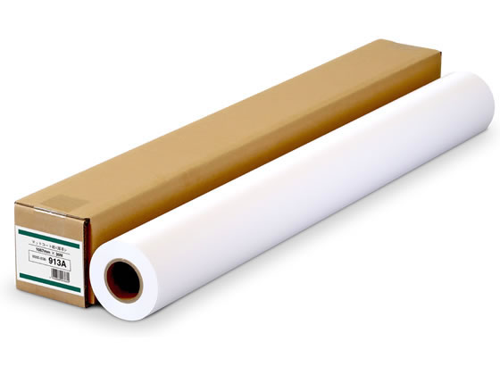 インクジェット用プロッター用紙 マットコート紙 厚手 1067mm×30m